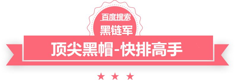 2024新澳门今晚开奖号码和香港版主招聘